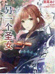 拳台之外番剧海报